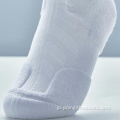 カスタム糖尿病靴下通気性のある綿の白色